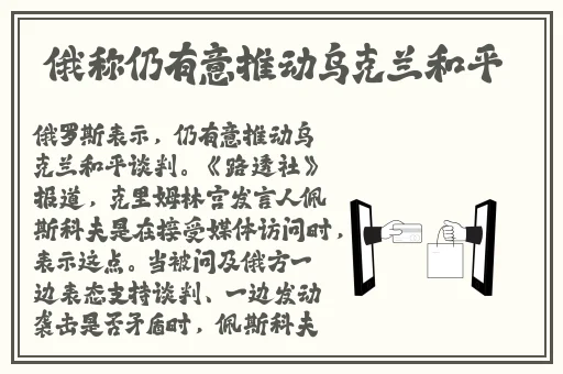 精品无码av一区二区三区不卡
